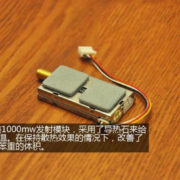 LawMate 1.2GHz 8CH 1000mW Wireless AV Transmitter LawMate 1.2GHz 8CH 1000mW Wireless AV Transmitter
