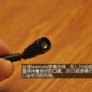 LawMate 1.2GHz 8CH 1000mW Wireless AV Transmitter!!2035624986 LawMate 1.2GHz 8CH 1000mW Wireless AV Transmitter