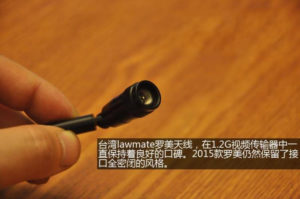 LawMate 1.2GHz 8CH 1000mW Wireless AV Transmitter