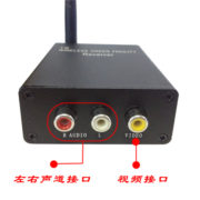 1W 2.4G 4 Channel Wireless Video Audio Transmitter