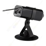 4 Channel USB 2.0 Receiver + CMOS Surveillance Camera With Night Vision