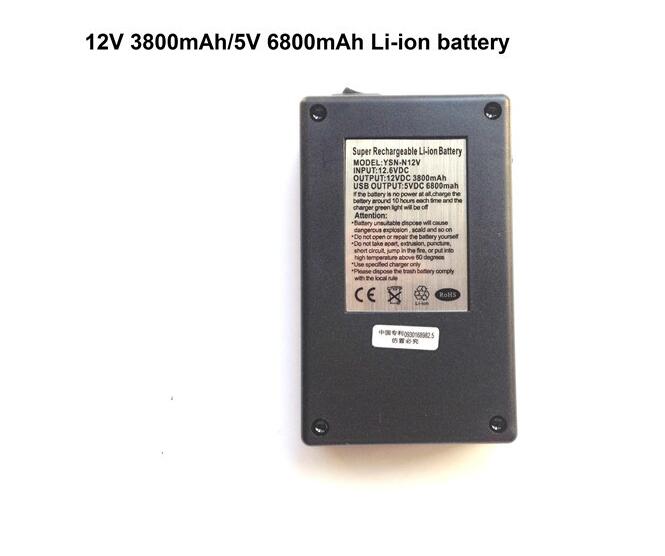 YSN-N12V 12V 3800mAh / 5V 6800mAh black li-ion battery 