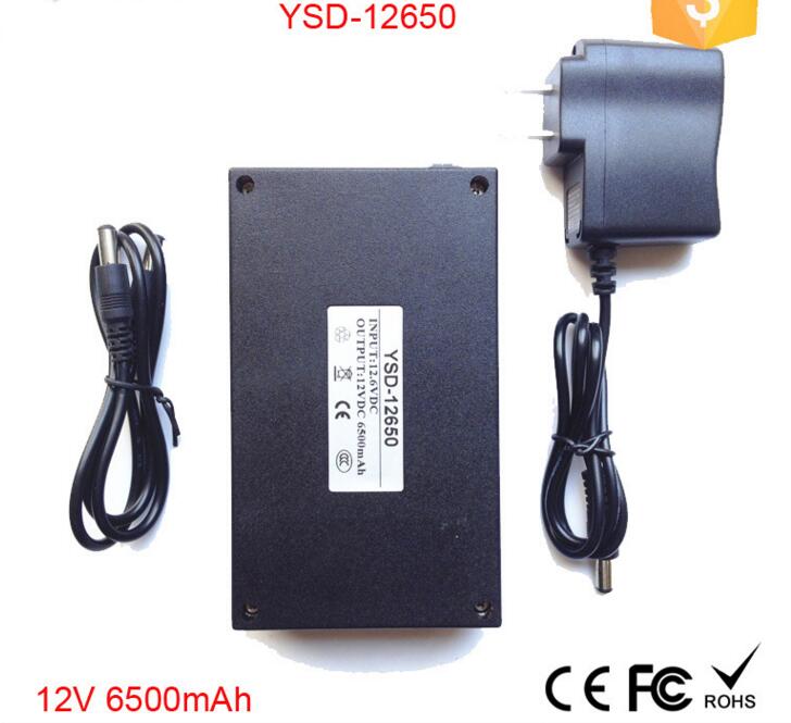 12V li-ion lithium ion battery for LED strips YSD-12650
