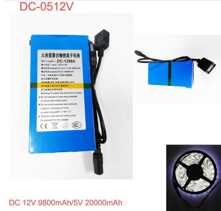 12v rechargeable li-ion battery with lithium battery charger for LED light 9800mah/5V 20000mah