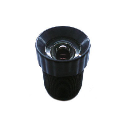 ps12325142-1_2_5_1_2_3_4_14mm_5megapixel_f4_0_s_mount_non_distortion_lens_for_scanners