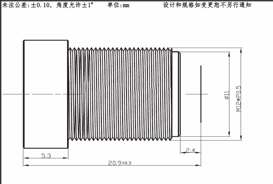 2.9mm GoPro lens M12 cctv lens wide angle lens for Surveillance camera 5megapixels low distortion IR-cut plastic lens