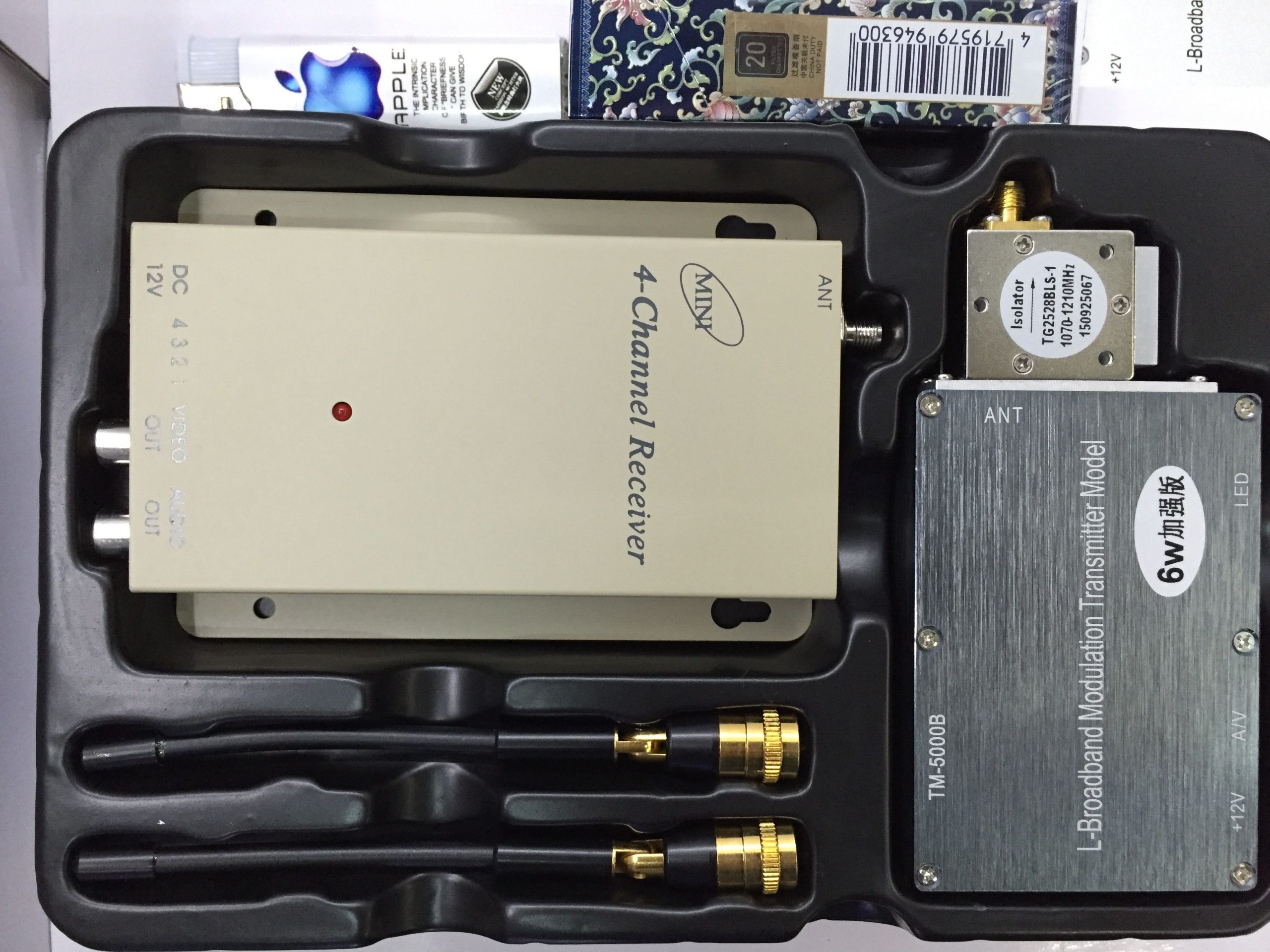Taiwan 1.2G Video Audio transceiver