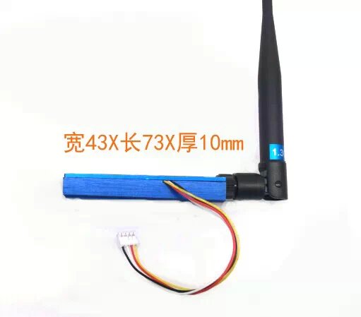 2W 1.3G Wireless Audio Video AV Transmitter Receiver
