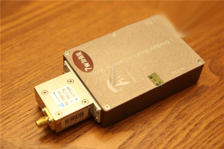 Taiwan 1.2G 1.3G FPV 7W 7000mw Strengthen Version Transmitter