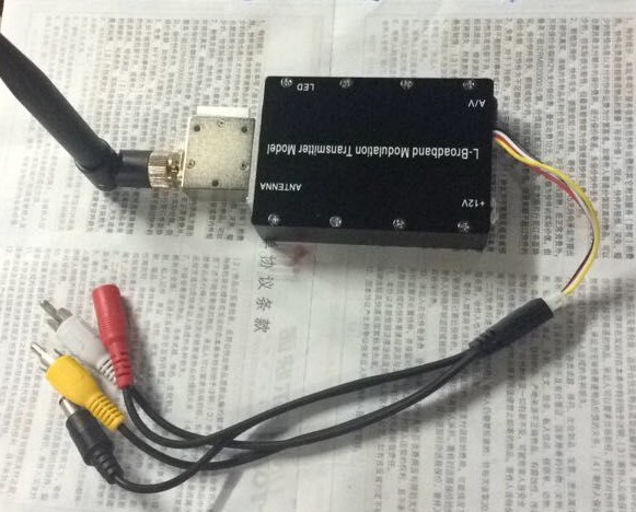 5000mW AV Transmission