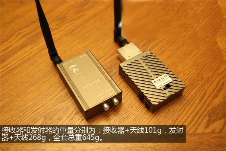 Taiwan 1.2G 1.3G FPV 7W 7000mw Strengthen Version Transmitter