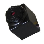 520TVL Smallest FPV Camera