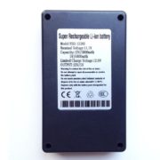 12V/5V double output li-ion rechargable battery