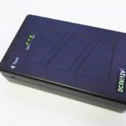 12V/5V double output li-ion rechargable battery