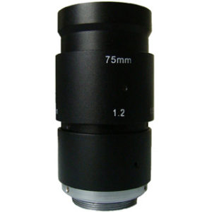ps12324564-2_3_75mm_f2_8_3megapixel_industrial_c_mount_lens_with_format_11_for_2_3_8_for_1_2