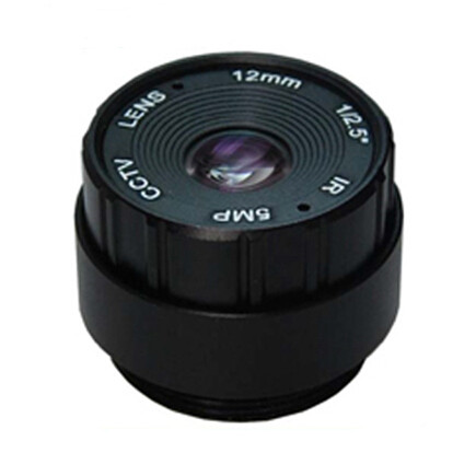 ps12324790-1_2_5_12mm_f2_0_5megapixel_cs_mount_ir_cctv_lens_for_security_camera
