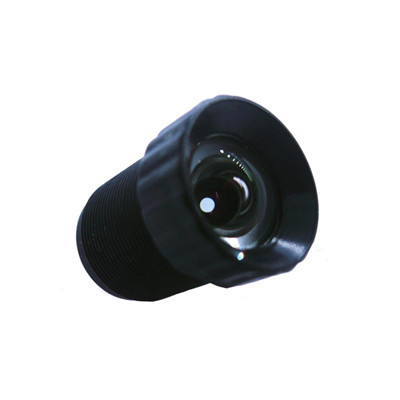 1/2.5" 1/2.3" 4.14mm 5Megapixel F4.0 S-mount Non-distortion lens for scanners - Image 5