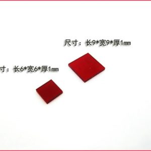 Square red filter 625nm-665nm filter laser bar code 9*9*1mm