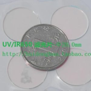 UV/IR 650nm pass filter, 650nm IR cut filter D20*1mm
